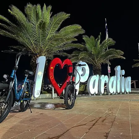 No R * Paralía